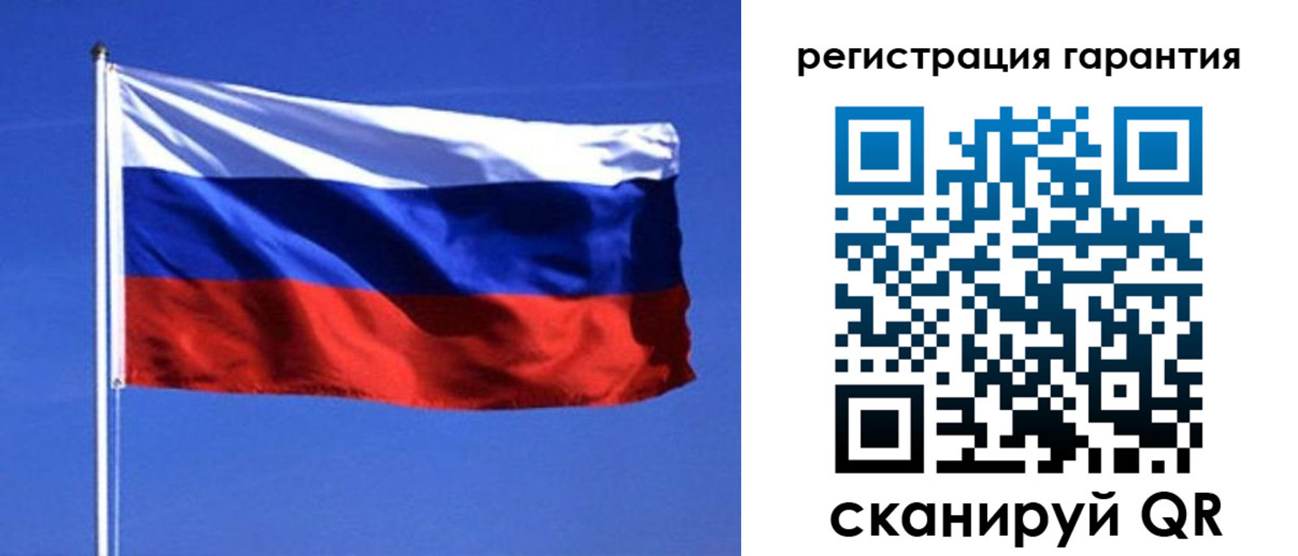 пропишу в квартире в Салавате